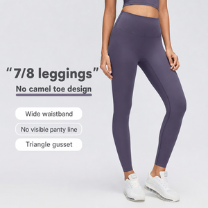 Leggings de <span class=keywords><strong>yoga</strong></span> taille haute pour femme, effet push-up, sensation seconde peau, sans couture frontale, respirants, extensibles, coupe ajustée - Product Image 2