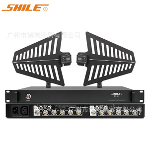 Système de distribution d'antennes UHF Shile SH-101 pour équipement de scène - Product Image 1