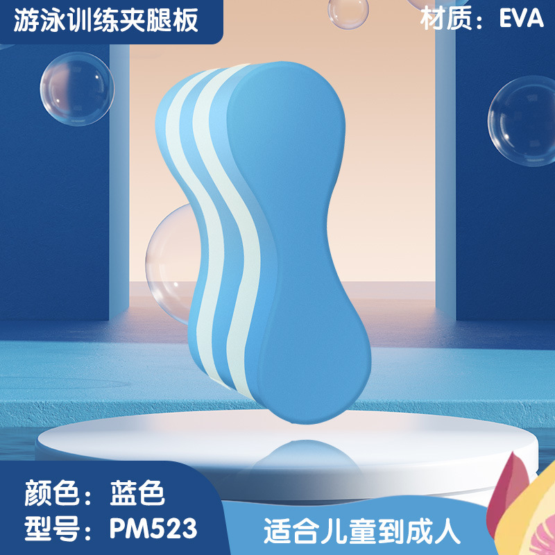 Azul cielo, talla única.