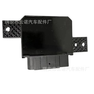 Módulo de Control de Bomba de Combustible Yunnuo 13537053 DC 12V para Buick Chevrolet Cadillac - Product Image 5