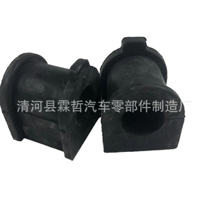 Bagues de barre stabilisatrice Toyota 48815-28170 48815-44030 en caoutchouc pour suspension de voiture, pièces de rechange - Product Image 1
