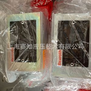 Solenoide de Potencia Rexroth Original Z1S 6D05-40/V - Product Image 4