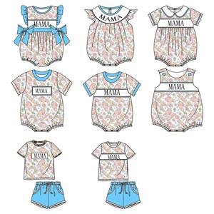 어머니날 아기옷 엄마의 여자아이 손자수 아기 버블 반팔 달콤한 여자아이 옷 - Product Image 3