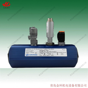 Débitmètre Hydrotechnik 31JH-70-35.030 31JH-71-35.030 31JH-72-35.030 31JH-73-35.030 31VH-02-35.030 31VH-70-35.030 31VH-71-35.030 - Product Image 4
