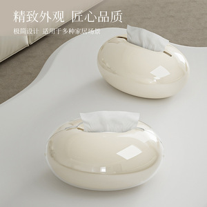 Tissue Box Cream White Oval Waterproof Multipurpose For Living Room Coffee <b>Table</b> - Product Image 4