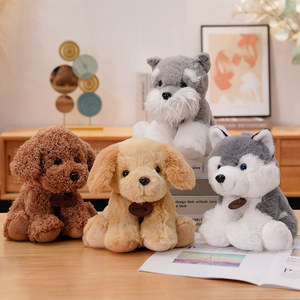 20cm sevimli simülasyon köpek peluş oyuncaklar gerçekçi hayvanlar oyuncak dolması hayvan bebek oyuncak için - Product Image 4