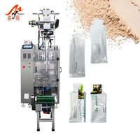 Máquina Multifunción Automática para Envasado de Bolsas Irregulares con Sellado Lateral, para 3g, 8g, 10g, 15g de Proteína, Especias, Cacao y Polvo Fino