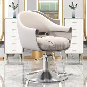 Silla de Peluquería Moderna al por Mayor, Silla de Salón de Belleza para Mujeres, Silla Profesional de Peluquería, Silla de Barbería - Product Image 4