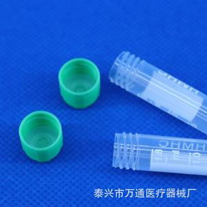 Wantong Medical Cryogenic <b>Tube</b> 1.8ml <b>Plastic</b> With Silicone Gasket For Low Temperature Storage - Product Image 3