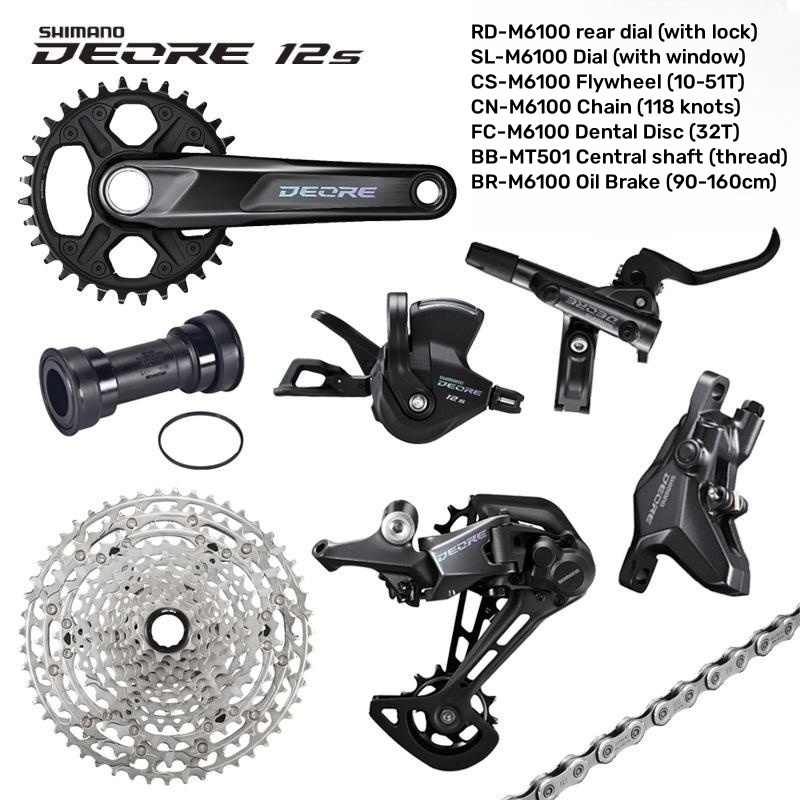 SHIMANO DEORE M6100 M6000 1x12 Bicycle Parts Groupset
