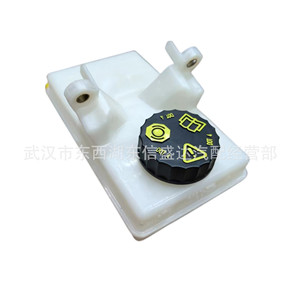กระปุกน้ำมันเบรกสำหรับ Peugeot Citroen 3008 OE 4635C3 9680907780 อะไหล่ทดแทนใหม่ - Product Image 2