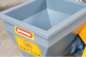 Good Quality Spraying Machine Cement <strong>Mortar</strong> Mixing <strong>Pumping</strong> Screeding <strong>Grouting</strong> Spraying for Sale - Product Image 3