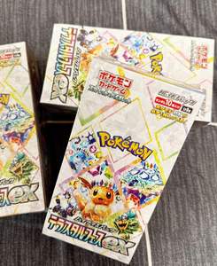 Productos Sellados, Nuevos, Tarjetas Coreanas Selladas de Pokémon Escarlata y Violeta, Escarlata y Violeta EX, Terastal Festival Sv8a para Regalo - Product Image 3