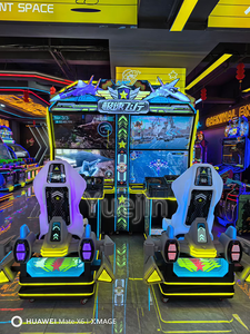 Machine <span class=keywords><strong>d</strong></span>'arcade <span class=keywords><strong>simulateur</strong></span> <span class=keywords><strong>de</strong></span> <span class=keywords><strong>vol</strong></span> à monnayeur pour 2 joueurs, <span class=keywords><strong>jeu</strong></span> <span class=keywords><strong>de</strong></span> tir <span class=keywords><strong>d</strong></span>'<span class=keywords><strong>avion</strong></span> en anglais pour parcs <span class=keywords><strong>d</strong></span>'attractions, en métal - Product Image 3