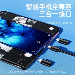 Dual Lens Industrial Endoscope 100cm 3MP Waterproof For Ios Pipeline Inspection - Product Image 2