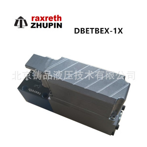 วาล์วควบคุมแรงดันแบบสัดส่วน Raxreth Dbetbex-1X 315 บาร์ 40 ลิตร/นาที สำหรับระบบไฮดรอลิกอุตสาหกรรม ผลิตจากเหล็กหล่อ - Product Image 2