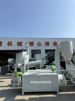 Fournisseur direct d'usine, machine de séchage automatique pour flocons de plastique PET, sécheuse PP PE dans la ligne de recyclage du plastique