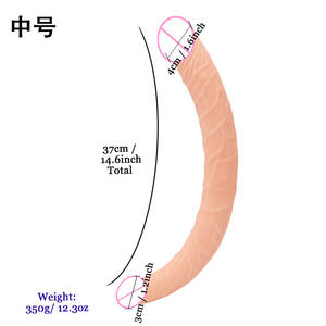Büyük orta ve küçük çift başlı Penis u-şekilli kadın çift kullanımlı çift başlı Penis yetişkin cinsel ürün - Product Image 3