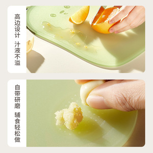Planche à découper Xinzao en PP, résistante au lave-vaisselle, pour la cuisine et la maison - Product Image 3