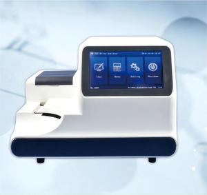 Analizador de Orina Veterinario Portátil de Alta Calidad, Analizador de Orina Automático para Diagnóstico en Mascotas - Product Image 6