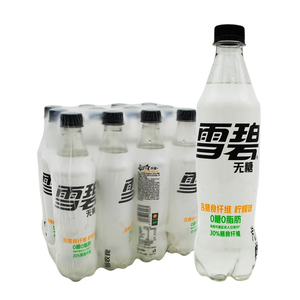 Venta al por mayor Cocaa <span class=keywords><strong>Cola</strong></span> Refrescos Sin Azúcar cero Calorías Bebidas de Fibra Refrescos Bebida Carbonatada <span class=keywords><strong>500ml</strong></span> - Product Image 4
