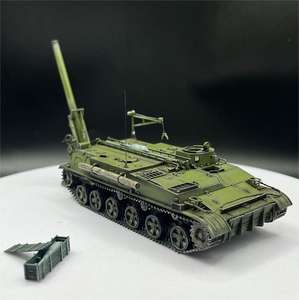 1/72 <span class=keywords><strong>2S4</strong></span> "Tulipe" Ornement de collection de bureau en mortier automoteur de 240mm - Product Image 5
