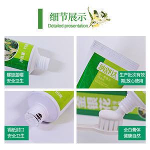 Dentifrice Nasherda au Chèvrefeuille 110g Rafraîchissant pour la Bouche Usage Général - Product Image 5