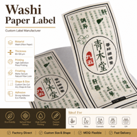 Étiquettes adhésives en papier thermique écologiques personnalisées YSB pour riz/sucre/thé ; Promotion de marques holographiques anti-contrefaçon