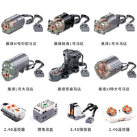 Pandatoys kit fungsi daya 88004 Motor Servo untuk mainan sains kit elektronik untuk hadiah pendidikan untuk anak-anak mainan 88004 Motor
