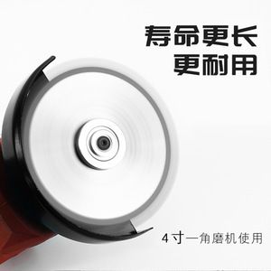 Hoja de sierra circular de aleación de alta calidad de 10 pulgadas, grado industrial, para corte de metal, madera y aluminio - Product Image 2