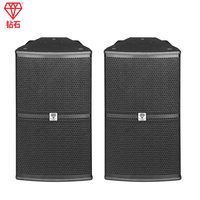 Haut-parleur de scène passif professionnel stéréo 2 voies, écologique, durable, 15 pouces, puissance nominale 500W, puissance de crête 2000W