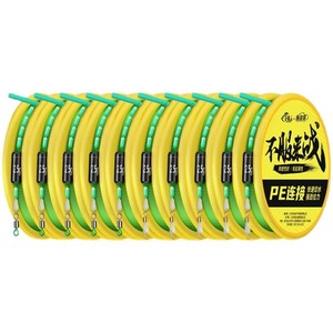 Pe Reinforced Fishing <b>Line</b> Set Complete Hand Tied Main <b>Line</b> Finished Product For Reservoir Pond - Product Image 2