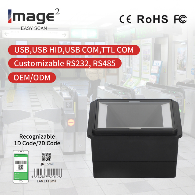 EM25 Barcode Scanner Module High Speed Industrial Fixed Mount Conveyor Packaging Manufacturing Quality Control COM/USB Stock