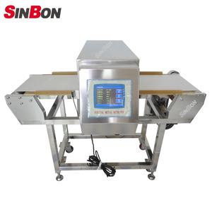 אוטומטי תעשייתי מתכת גלאי עבור כל סוגים של מתכות - Product Image 4