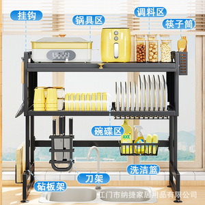 Estante para platos de cocina Najia con escurridor, organizador de fregadero, puertas de armario a prueba de polvo, estante cuadrado multiusos para uso doméstico - Product Image 5