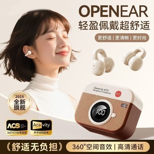 หูฟังไร้สายบลูทูธ Sound By KFG รุ่น 5.0 ควบคุมด้วยระบบสัมผัส เสียงสเตอริโอคุณภาพสูง เหมาะสำหรับออกกำลังกาย - Product Image 2
