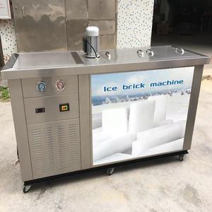 Commercial Brick Ice Maker Price for Africa Market Factory Sale 1000kg to 3000kg <strong>Block</strong> Ice <strong>Making</strong> <strong>Machine</strong> Ice Bricks <strong>Machine</strong> - Product Image 1