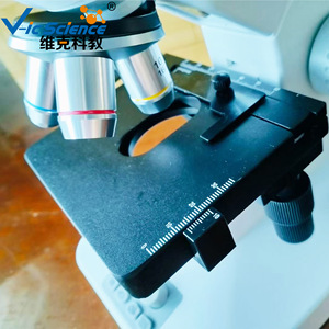 Microscope portable haute définition, microscope optique haute résolution, microscope Vick - Product Image 2