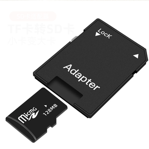 Adaptateur de carte SD mini SanDisk en gros pour smartphone Switch avec mémoire TF 128 Go en plastique - Product Image 2