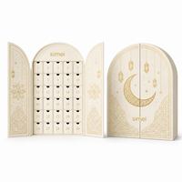 Calendrier de l'Avent Ramadan personnalisé 30 jours, boîte de luxe moderne haut de gamme en forme d'arche, compte à rebours Eid Mubarak, 30 tiroirs, finition mate