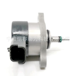 Válvula de Presión de Combustible DRV 0281002493, Regulador Common Rail para Citroën, Peugeot, Suzuki, Chevrolet, Fiat, Lancia Diesel - Product Image 4