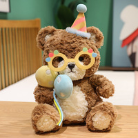 Ours en peluche rose de style coréen de bonne qualité, jouet pour cadeau de la Saint-Valentin