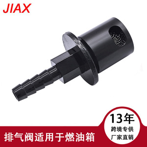 <b>Black</b> Exhaust Valve With <b>Bracket</b> And Screw 3/8 In Port Size For Oil System Automotive Use - Product Image 5