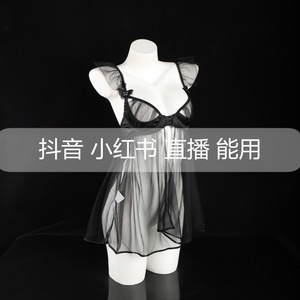 Chemise de nuit sexy en maille transparente, ajourée et respirante pour femme, sans manches, en mousseline, style uniforme - Product Image 5