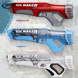 Электрический водяной пистолет - Product Image 6