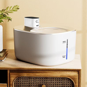 YHpet 4000mAh fontaine de boisson pour animaux de compagnie écologique distributeur d'eau automatique pour chien chat avec bols de capteur Source d'alimentation de Charge - Product Image 2