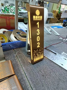 Plaque de porte d'hôtel haut de gamme personnalisable au design moderne en acier inoxydable et verre trempé avec écran tactile 'Ne <span class=keywords><strong>pas</strong></span> déranger' à faible consommation d'énergie - Product Image 5