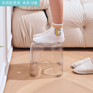 Tabouret à chaussures Bdo 31x24.5x25cm, transparent, noir, épaissi, pour animaux de compagnie, avec tabouret de douche marron clair pour salle de bain - Product Image 3
