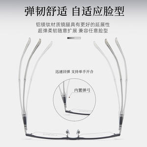 Gafas de Sol Rectangulares de Aluminio con Media Montura 2484 Ligeras Unisex con Lentes de Resina Origen Danyang - Product Image 5