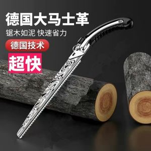 Damascus Steel Hand Saw 12 In High Speed <b>Woodworking</b> Tree Cutting <b>Tool</b> - Product Image 1